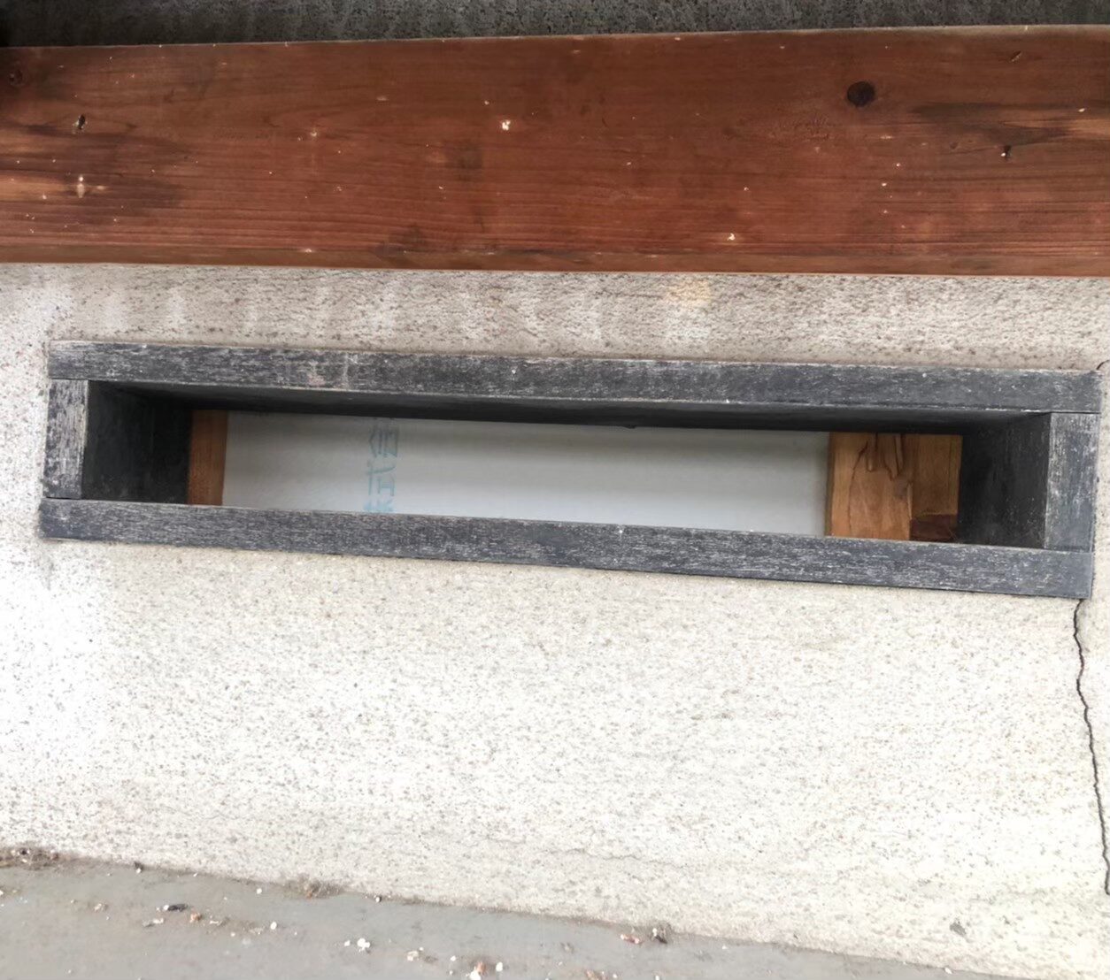 福岡県直方市　イタチによる被害　H様邸　駆除実績