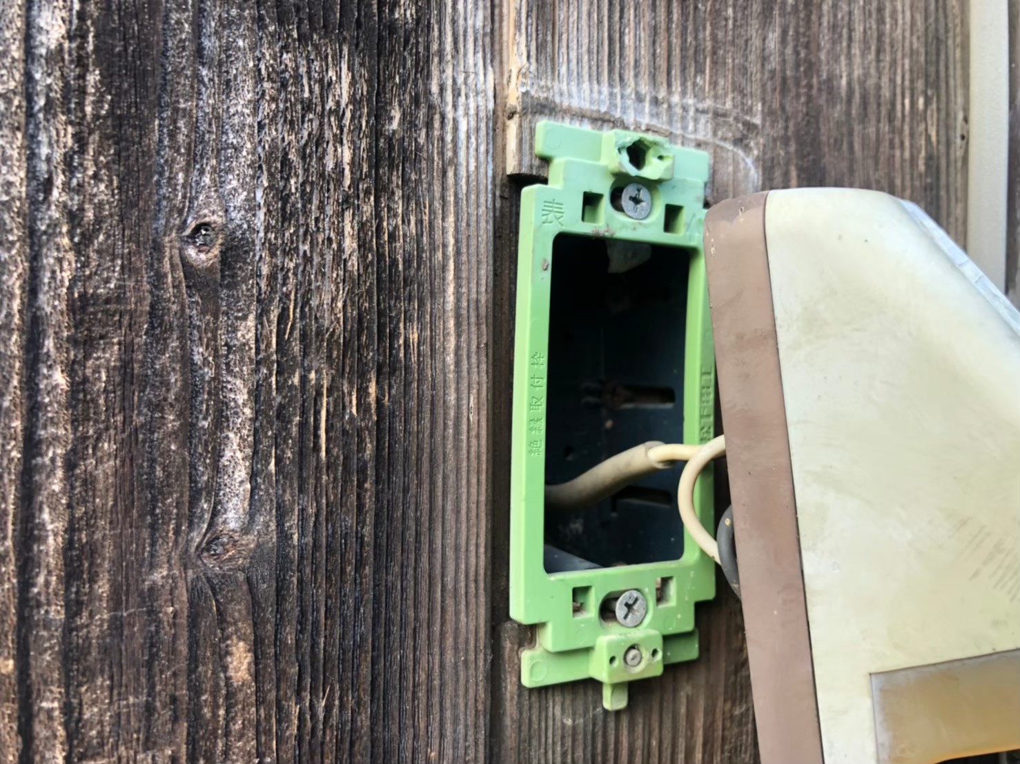 福岡県飯塚市　ネズミによる被害　O様邸　駆除実績